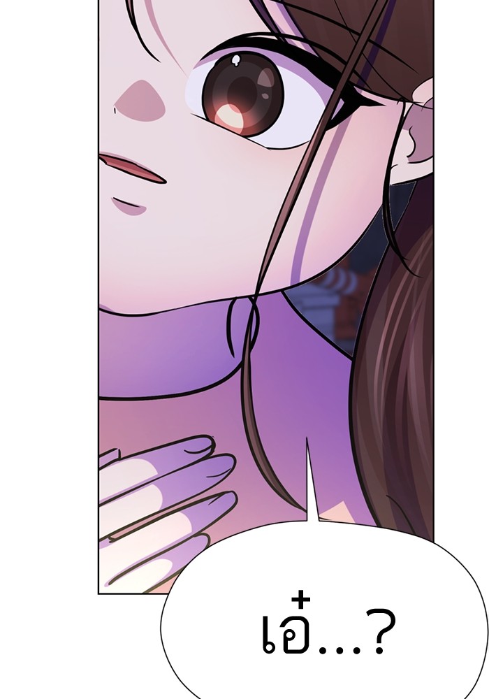 248