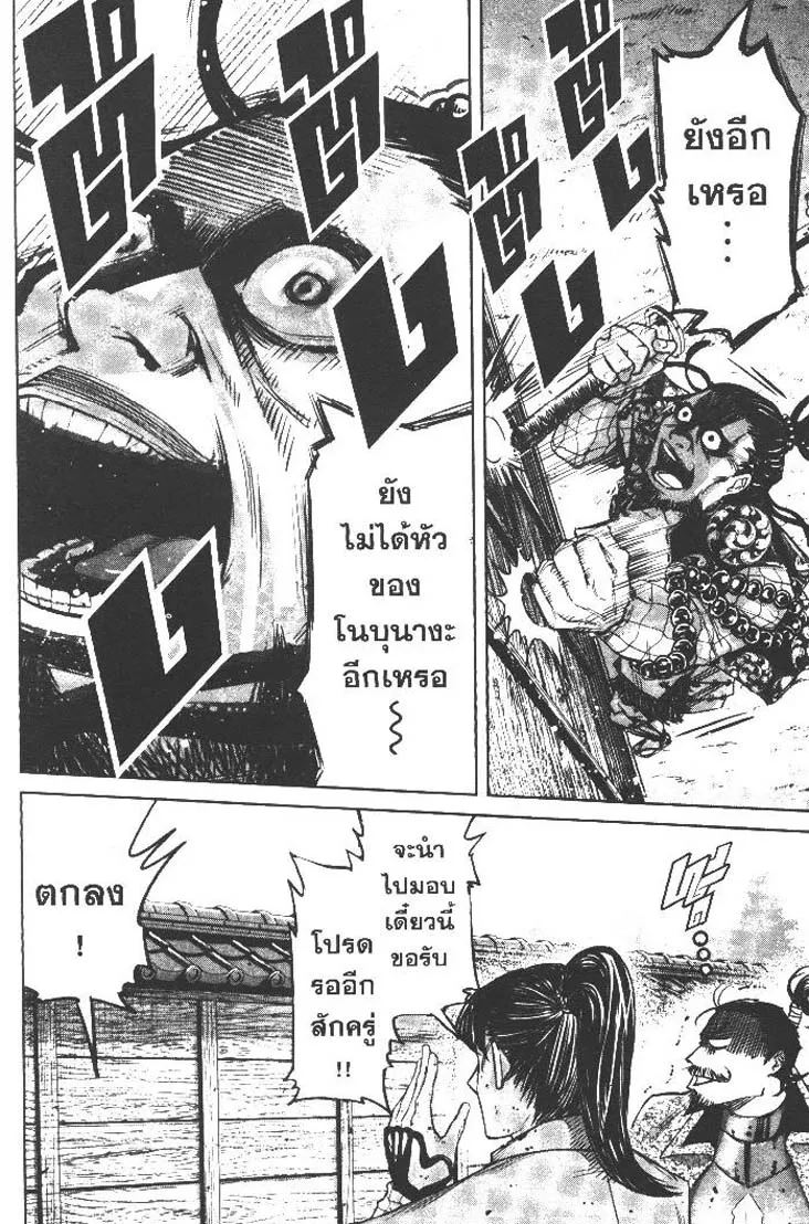 724a135008a6853c2c71dd16fbb2ec97