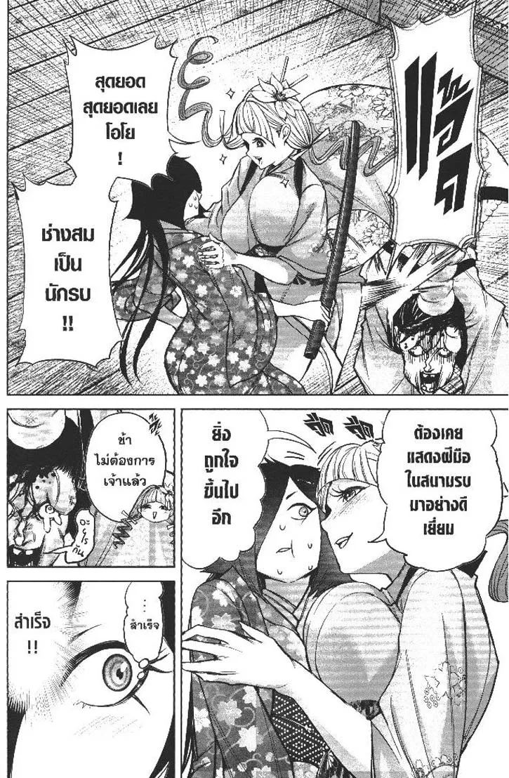 726741e2da37ec67355fa6e70d64f7ce