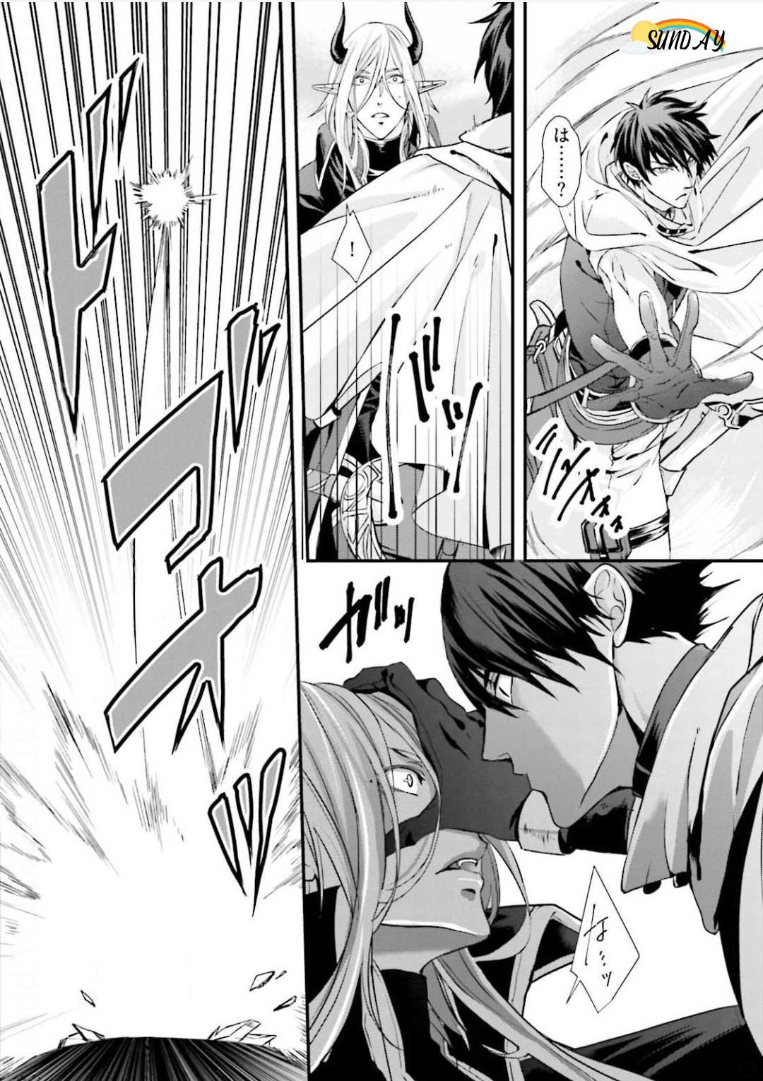 Oresama Yuusha to Hikikomori Maou no Ren'ai Kouryakujyutsu 1 13