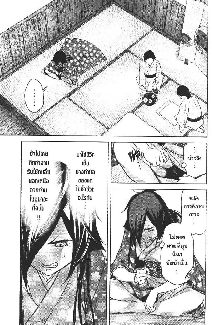 7296cd1a1933a15f8ff9ef5884c4596f