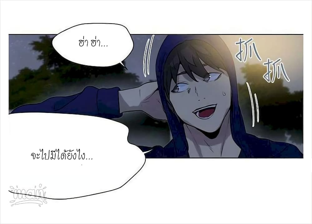 PC Goddess Room 18 (10)