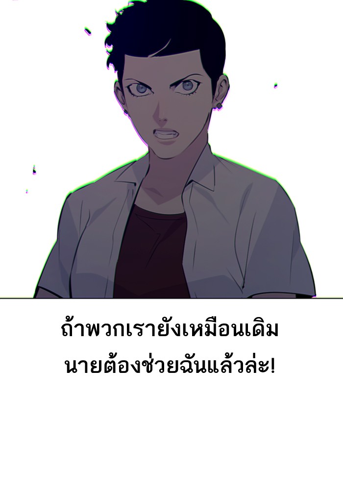 115
