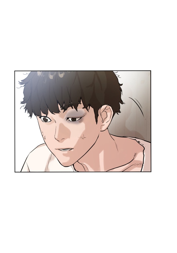 fight1 288