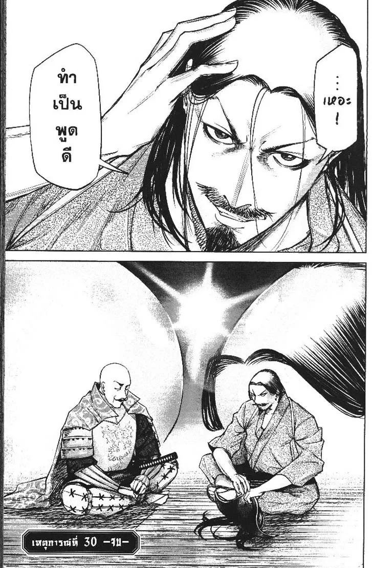 72cad28182dda2224296ca269fcd6cbb