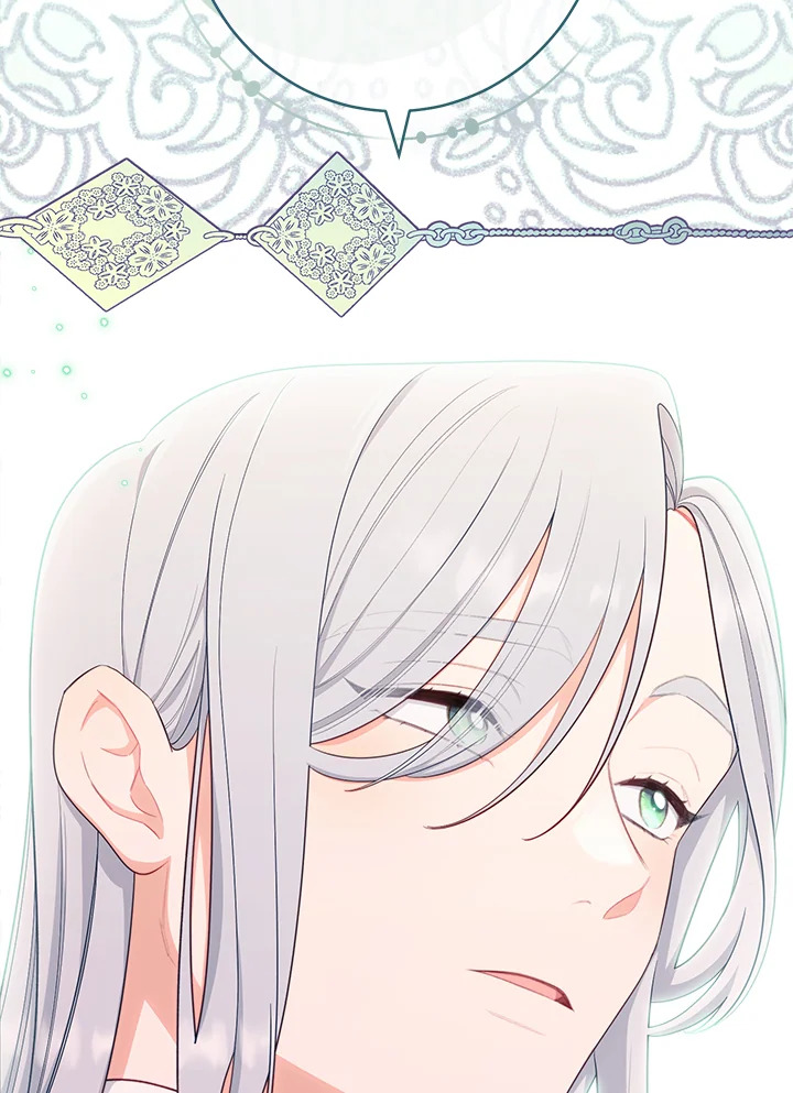 The Villainess Empress’s Attendant 7 044