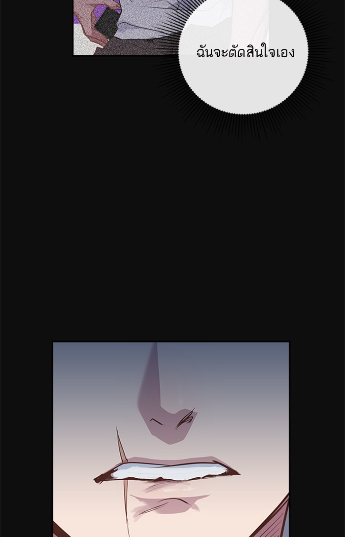 92