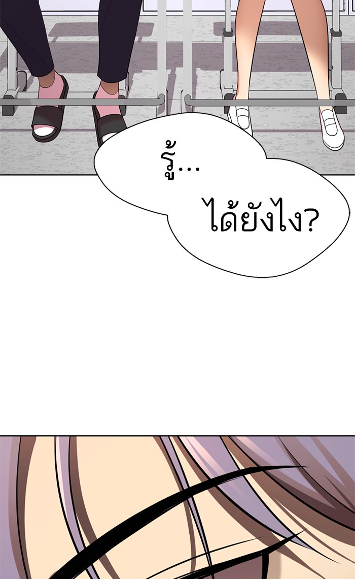 113