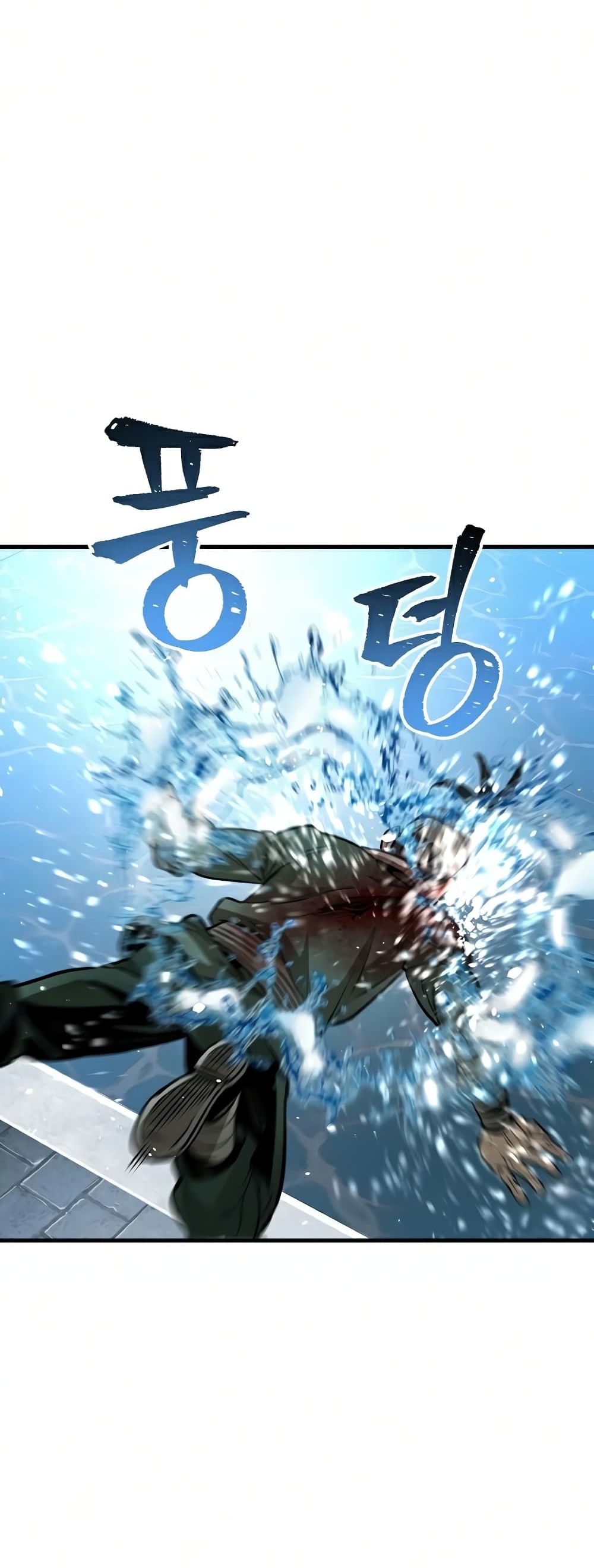 Heavenly Demon Cultivation Simulation à¸•à¸­à¸™à¸—à¸µà¹ˆ 21 (123)