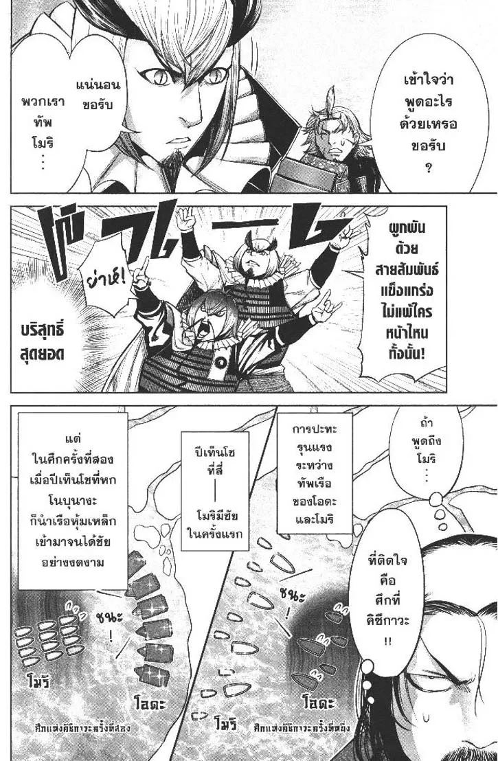 732b469070a17d4aabef784d284a0373