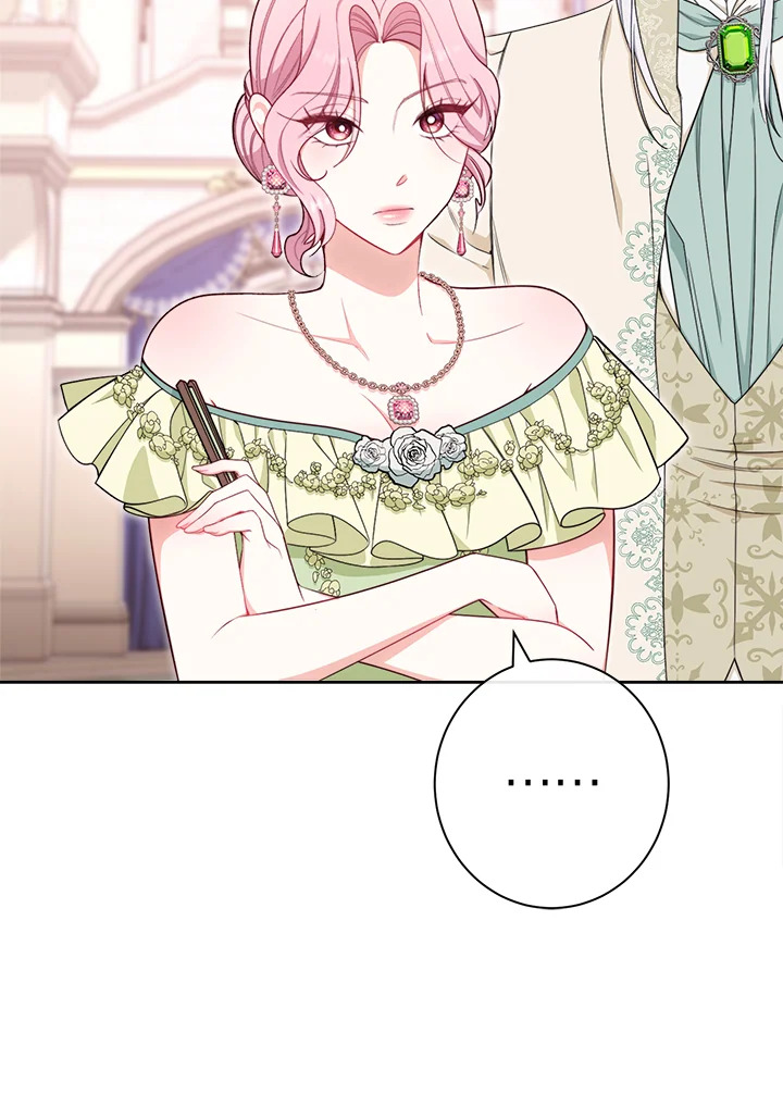 The Villainess Empress’s Attendant 8 084