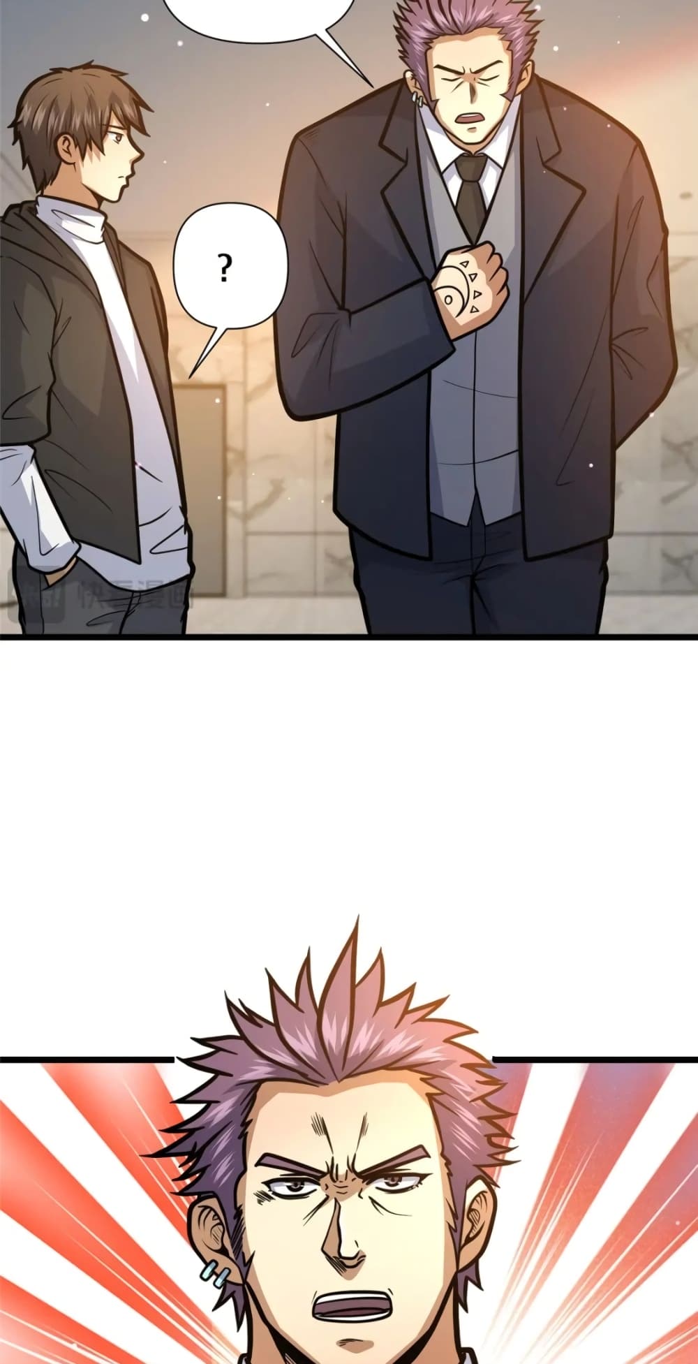 The Best Medical god in the city เธ•เธญเธเธ—เธตเน 100 (15)