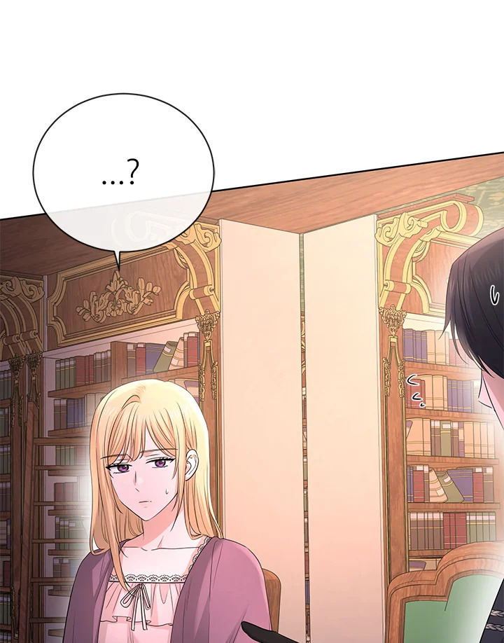 I Donโ€t Love You Anymore 26 60