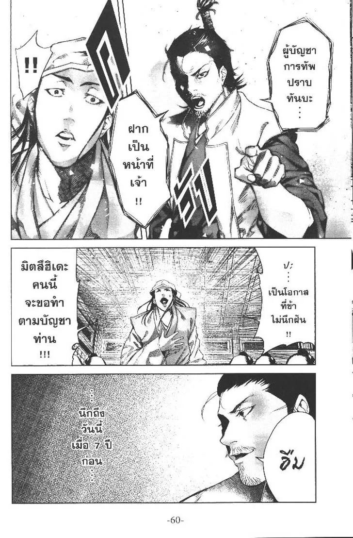 734361428fbf84c1c6475316eb2cc17d