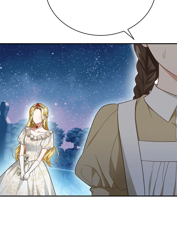 The Mistress Runs Away 23 097