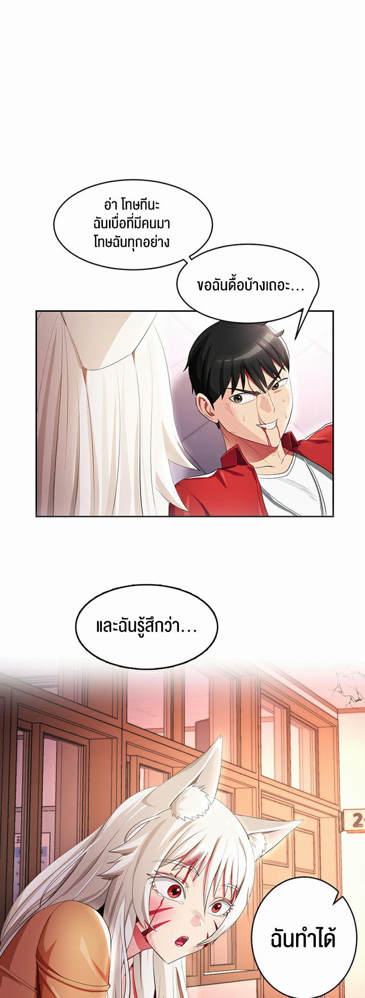37