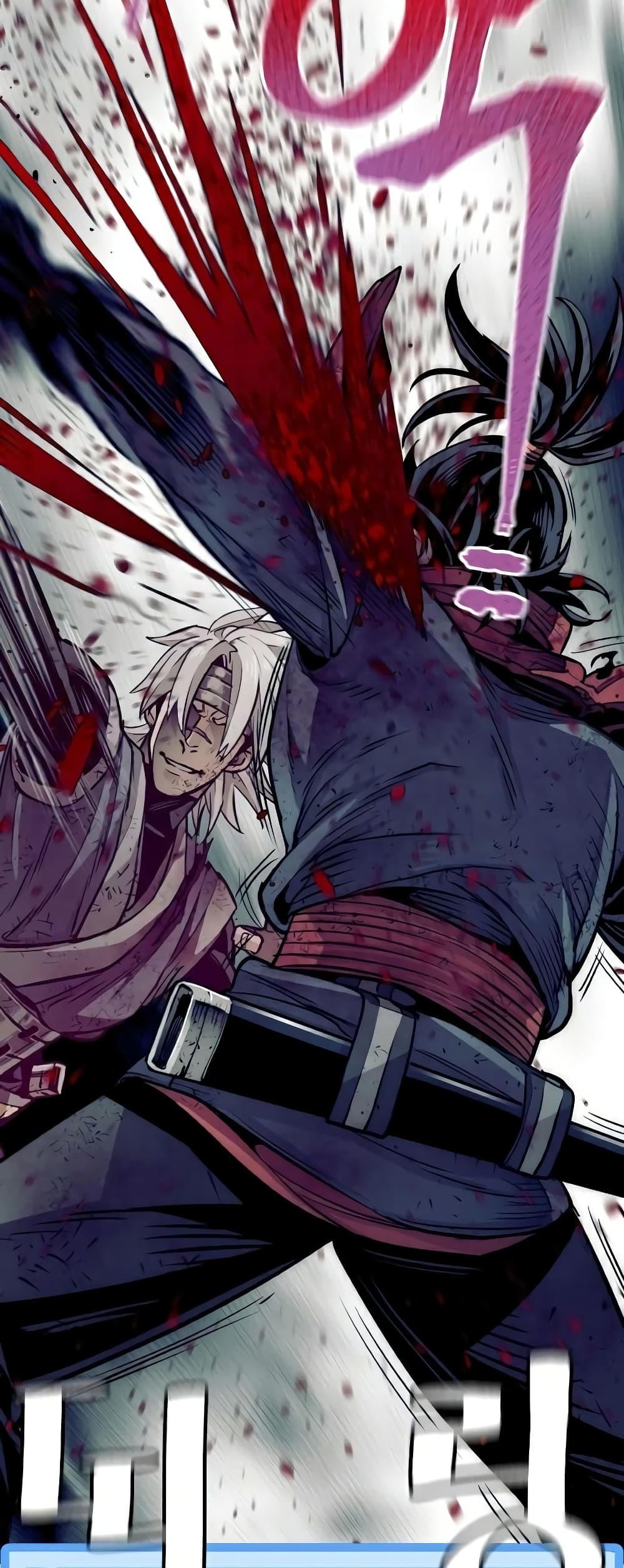 Heavenly Demon Cultivation Simulation à¸•à¸­à¸™à¸—à¸µà¹ˆ 23 (100)