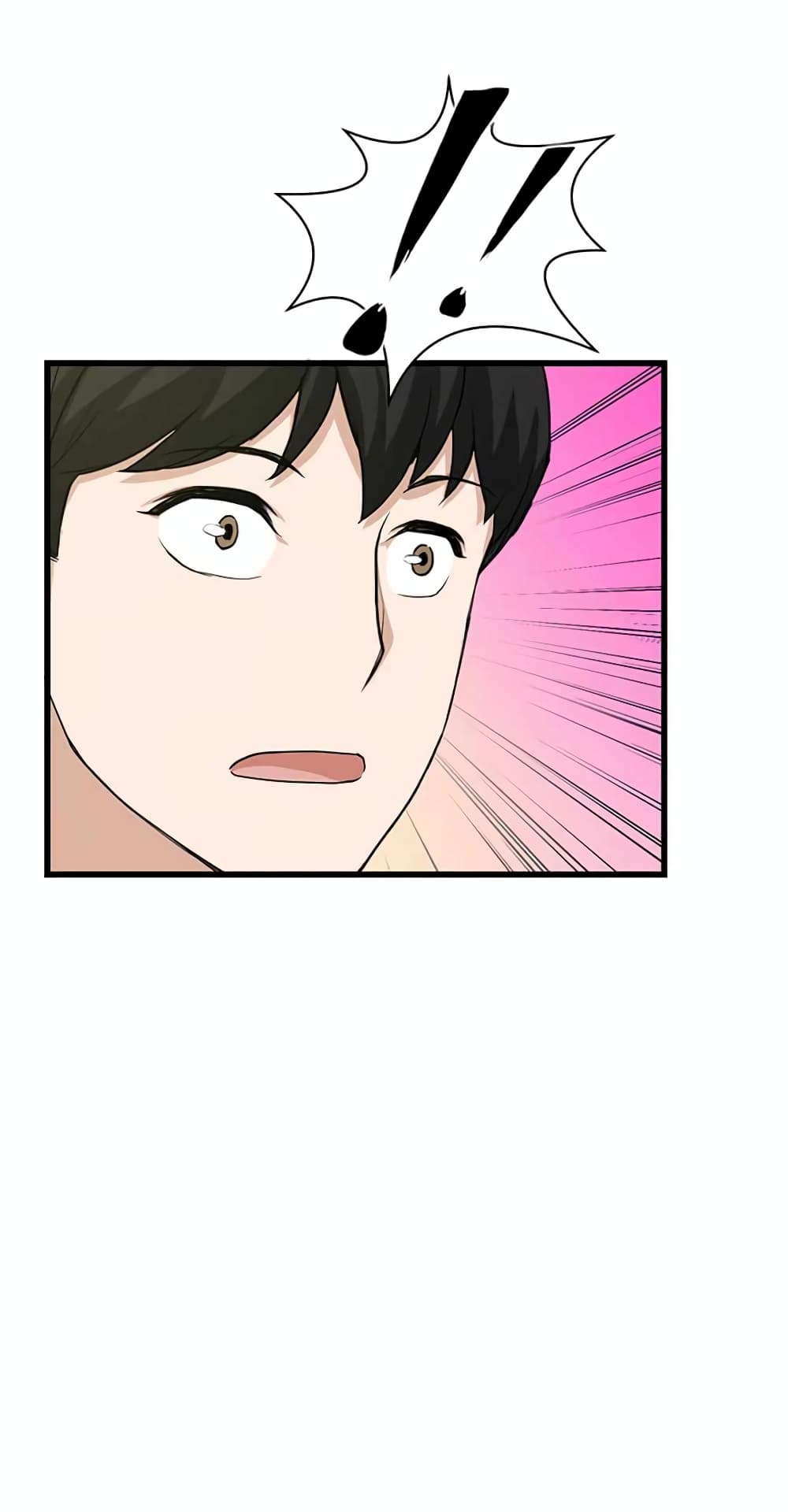 Leveling Up With Likes ตอนที่ 11 (41)