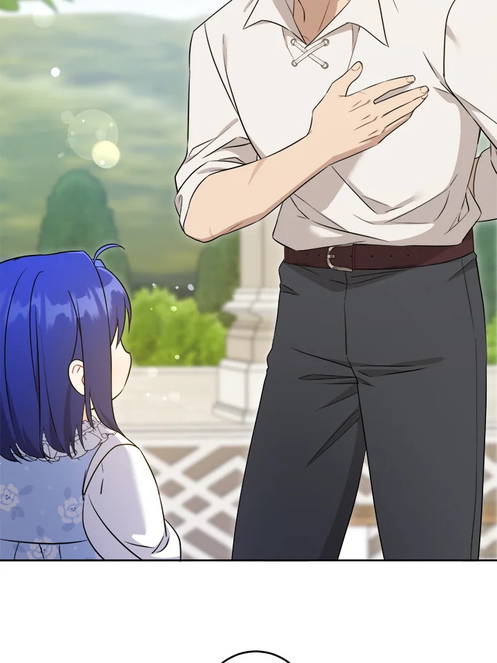 Please Give Me the Pacifier 76 024