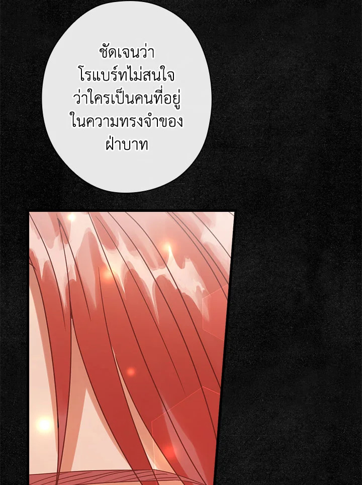 flower 25 4 67 11543