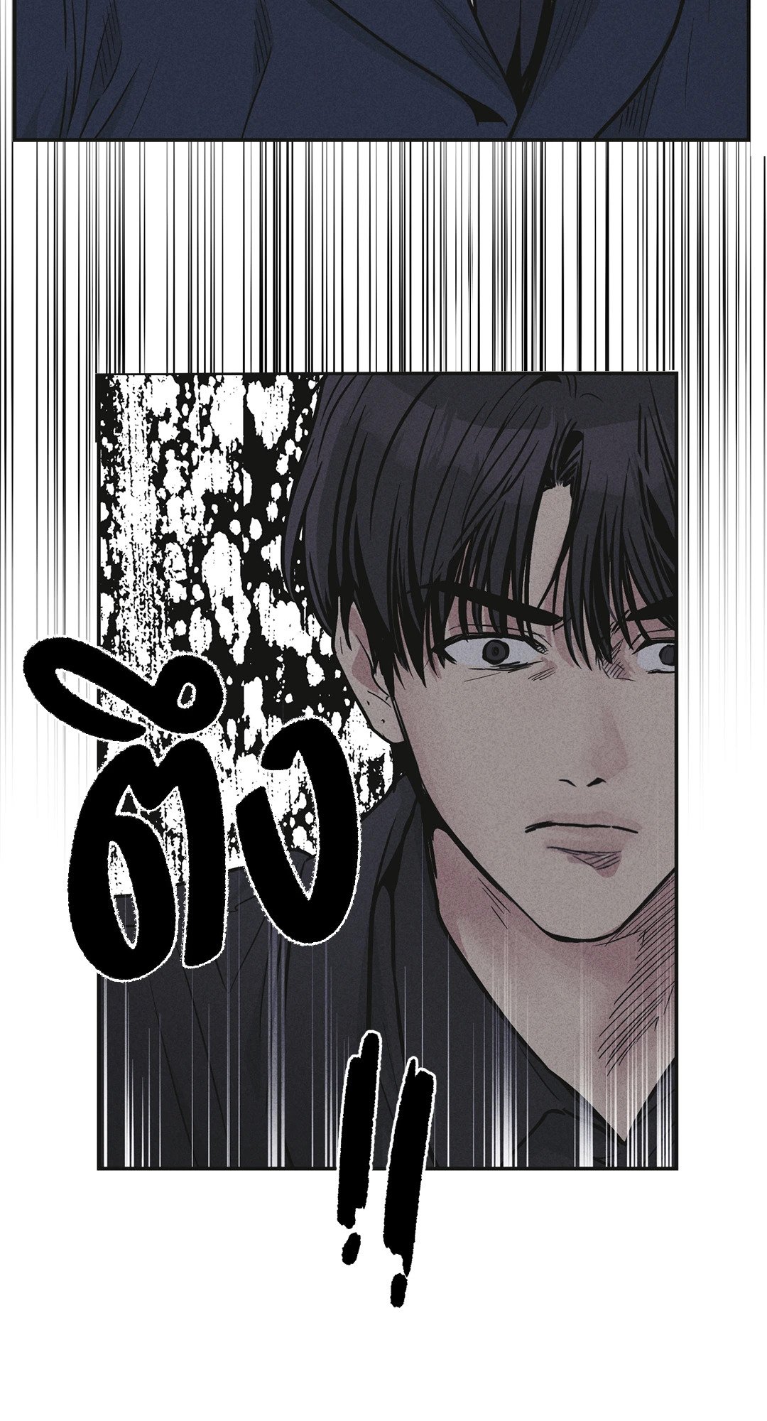 Payback 54 36