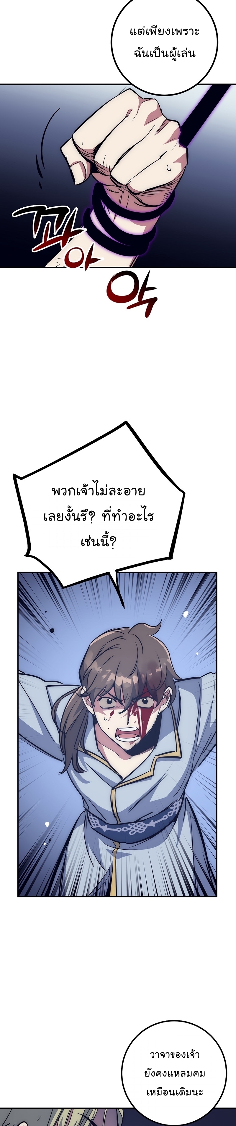 Hyper Luck 47 (20)