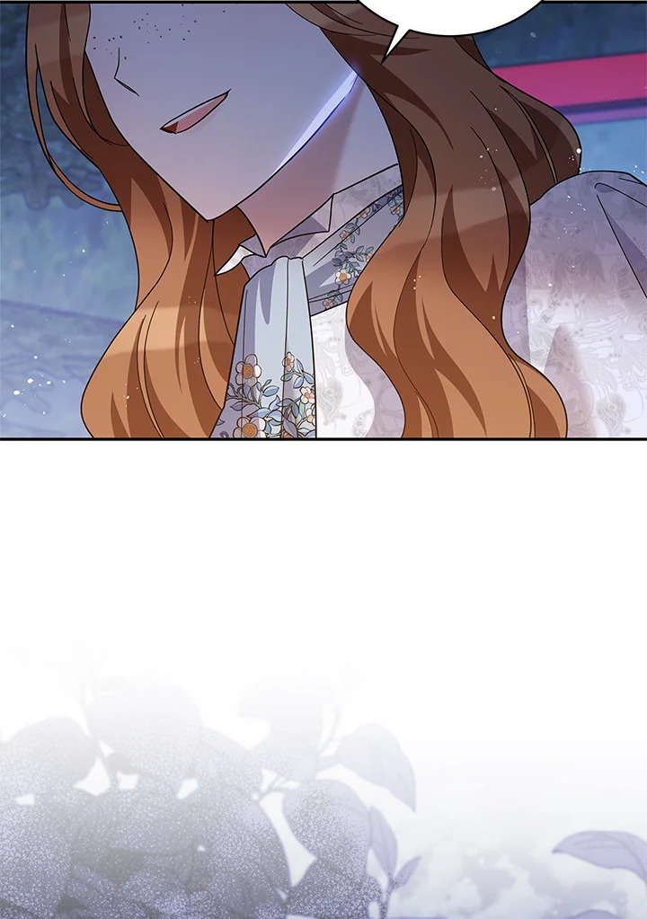 Please Support My Revenge 40 103