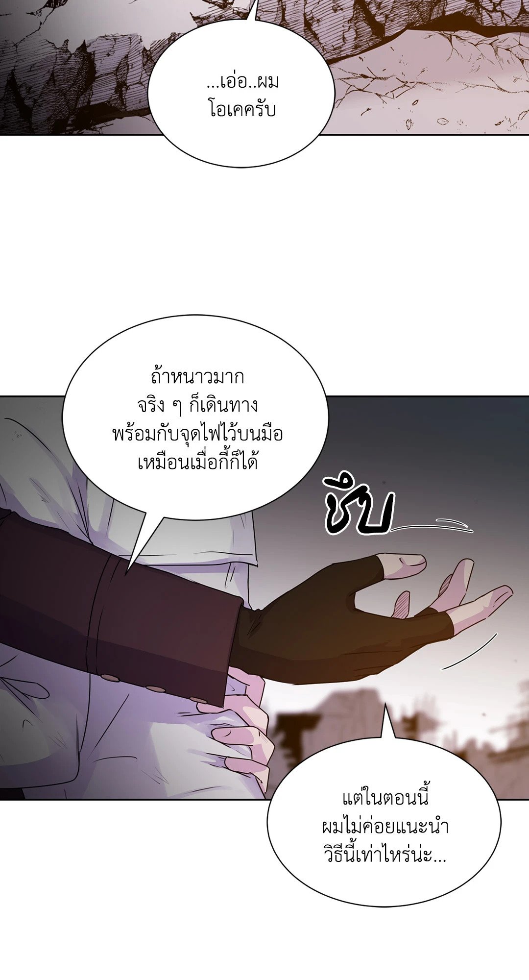 Guiding Light 1 086