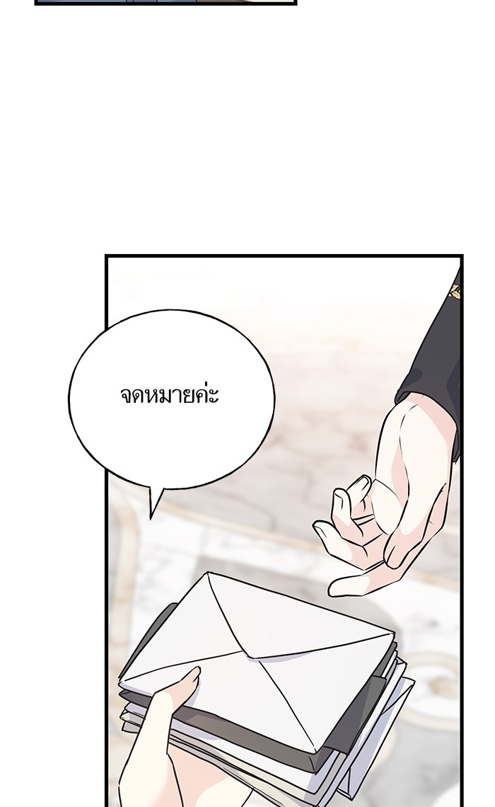 Crows Like Things That Sparkle 76 (55)