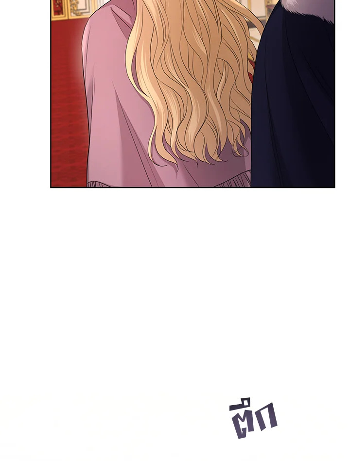 I Don’t Love You Anymore 29 35