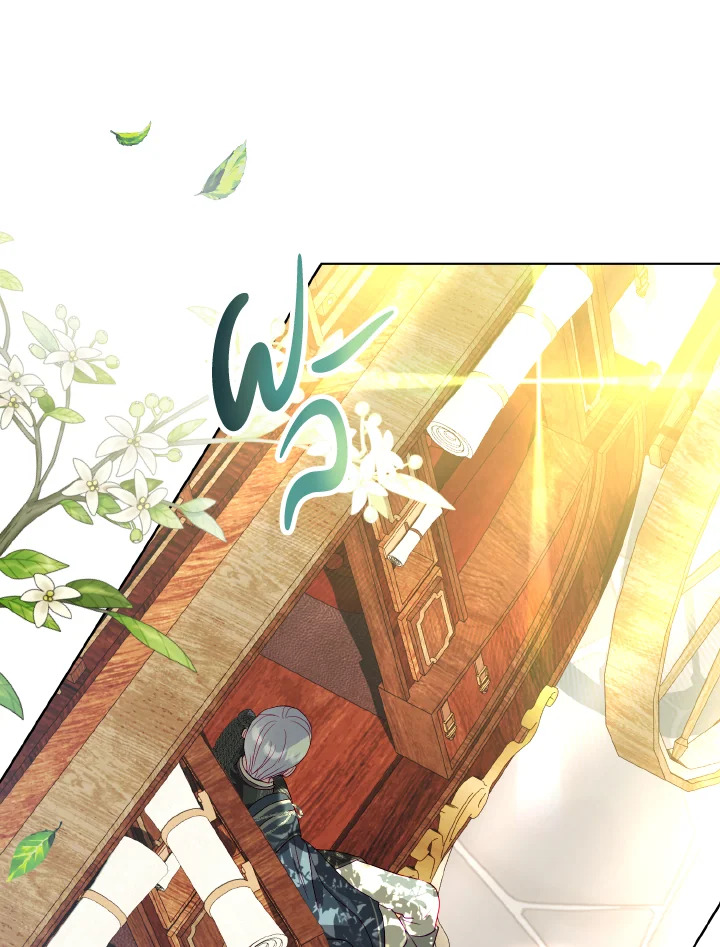 My Father, the Possessive Demi God 16 076