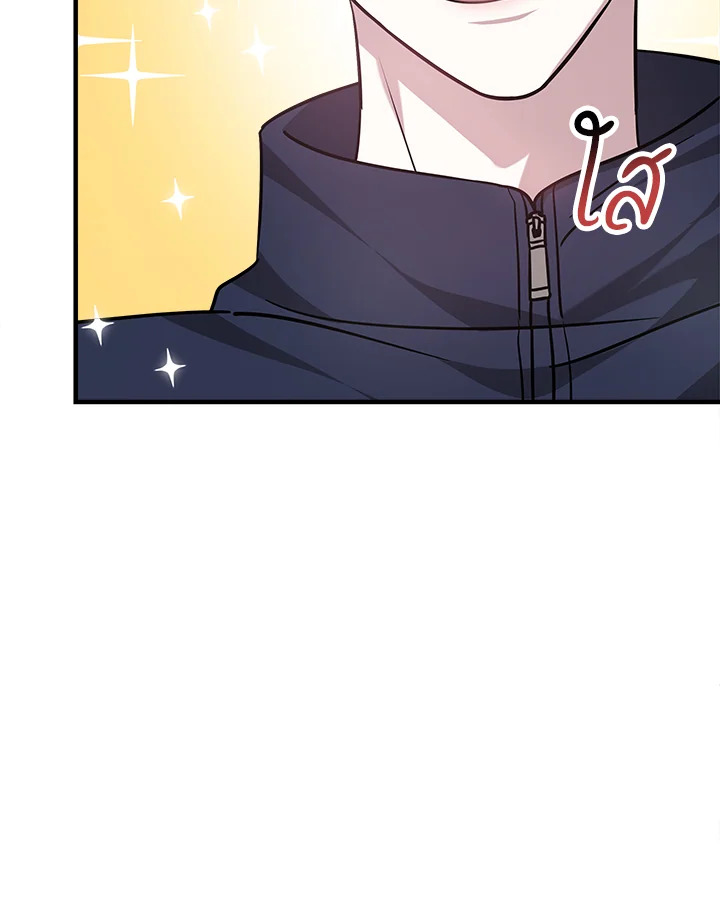 It’s My First Time Getting 5 006