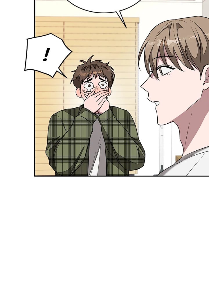 อีกครั้งกับนาย 8 045