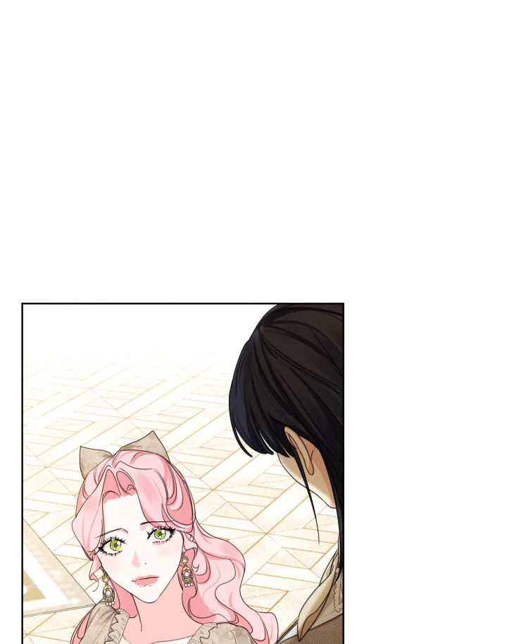 I am the Male Lead’s Ex Girlfriend 79 071