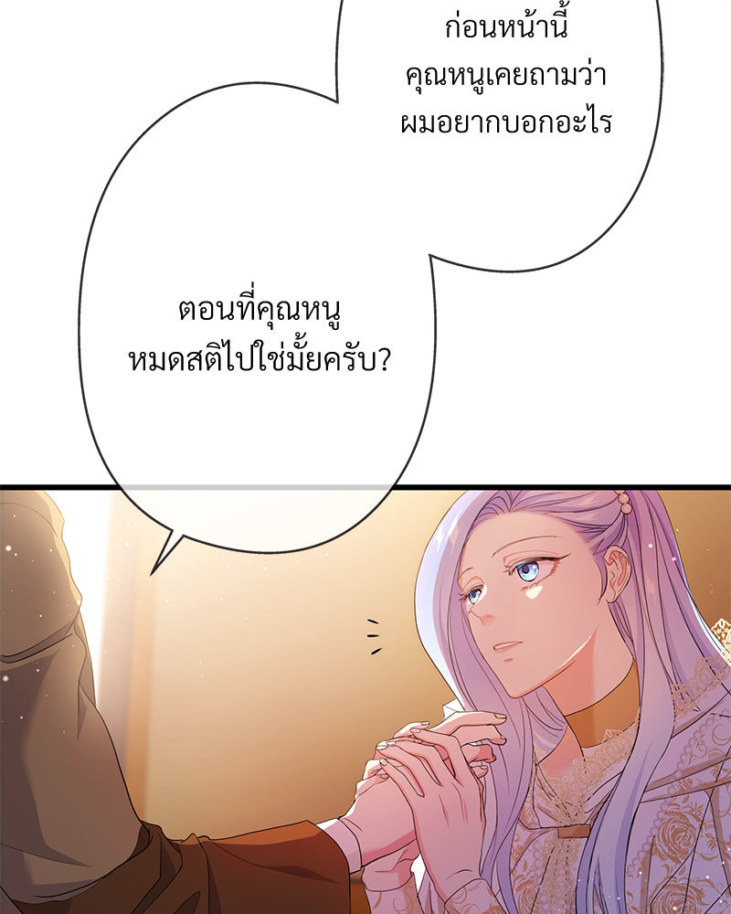 canidie 20 2 67 08102