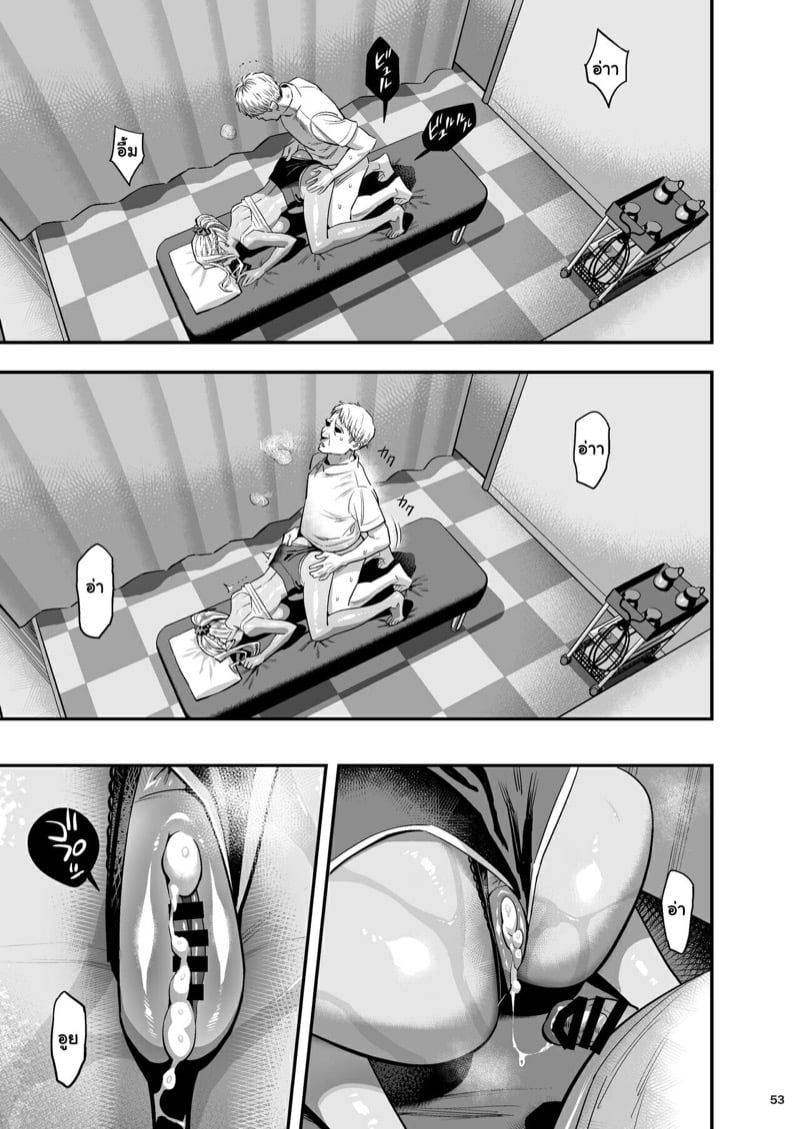 52
