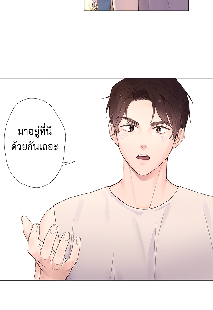 4 Week Lovers 43 37