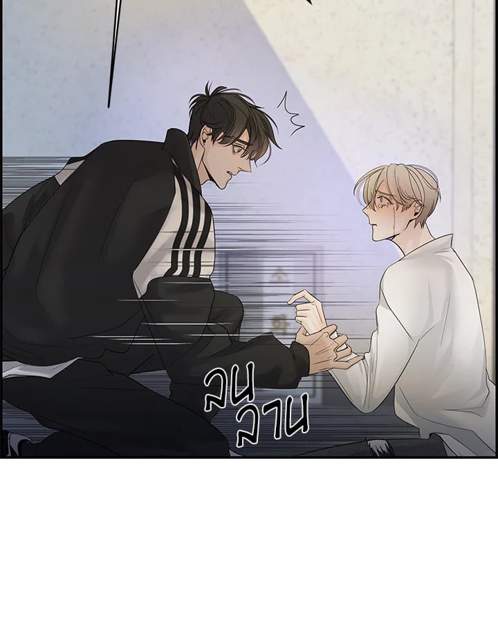 Defence Mechanism 8 018