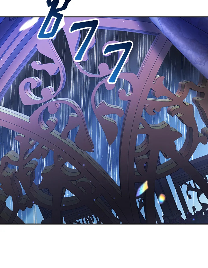 The Mistress Runs Away 9 125