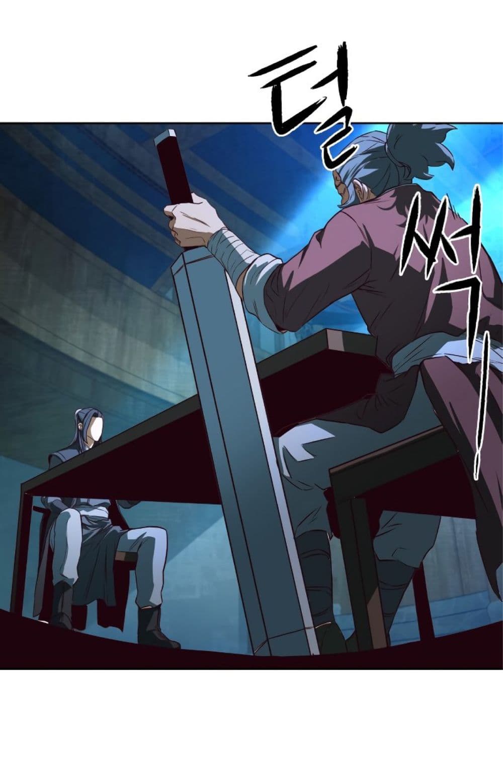Sword Fanatic Wanders Through The Night ตอนที่ 1 (96)