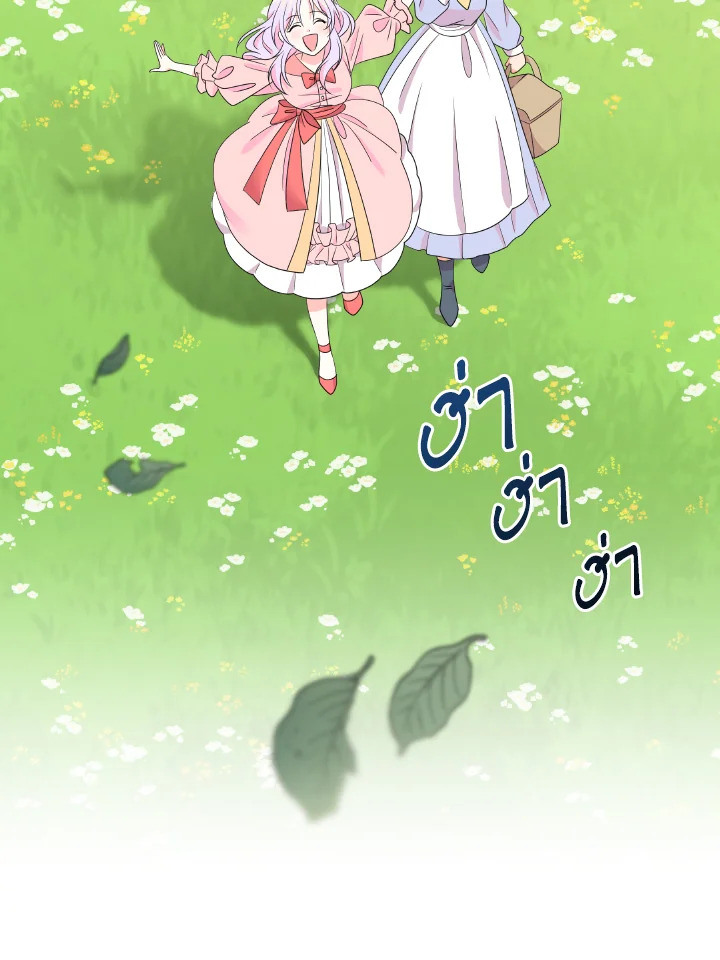 The Returner Lady Opens a Dessert Shop 7 058