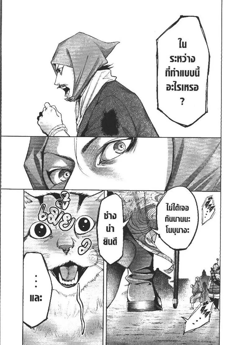 74e36ff6d52d7ef6cb3a6fa1b7f5588b