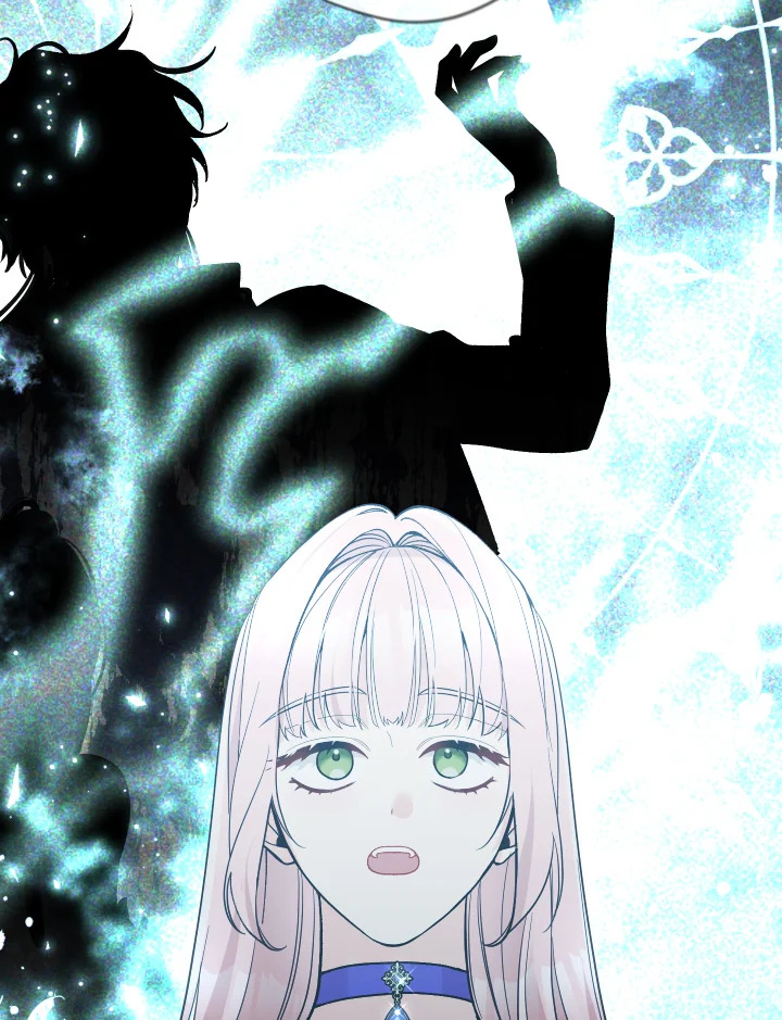 Please Don’t Come to the Villainess’ Stationery Store! 53 72