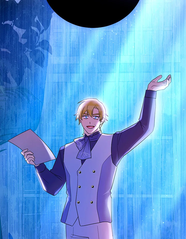 Please Support My Revenge 41 107