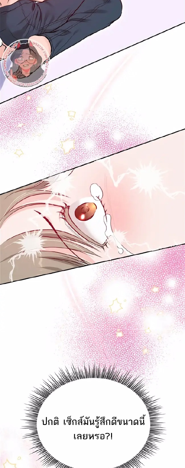 20 Year Old College Jocks 4 18