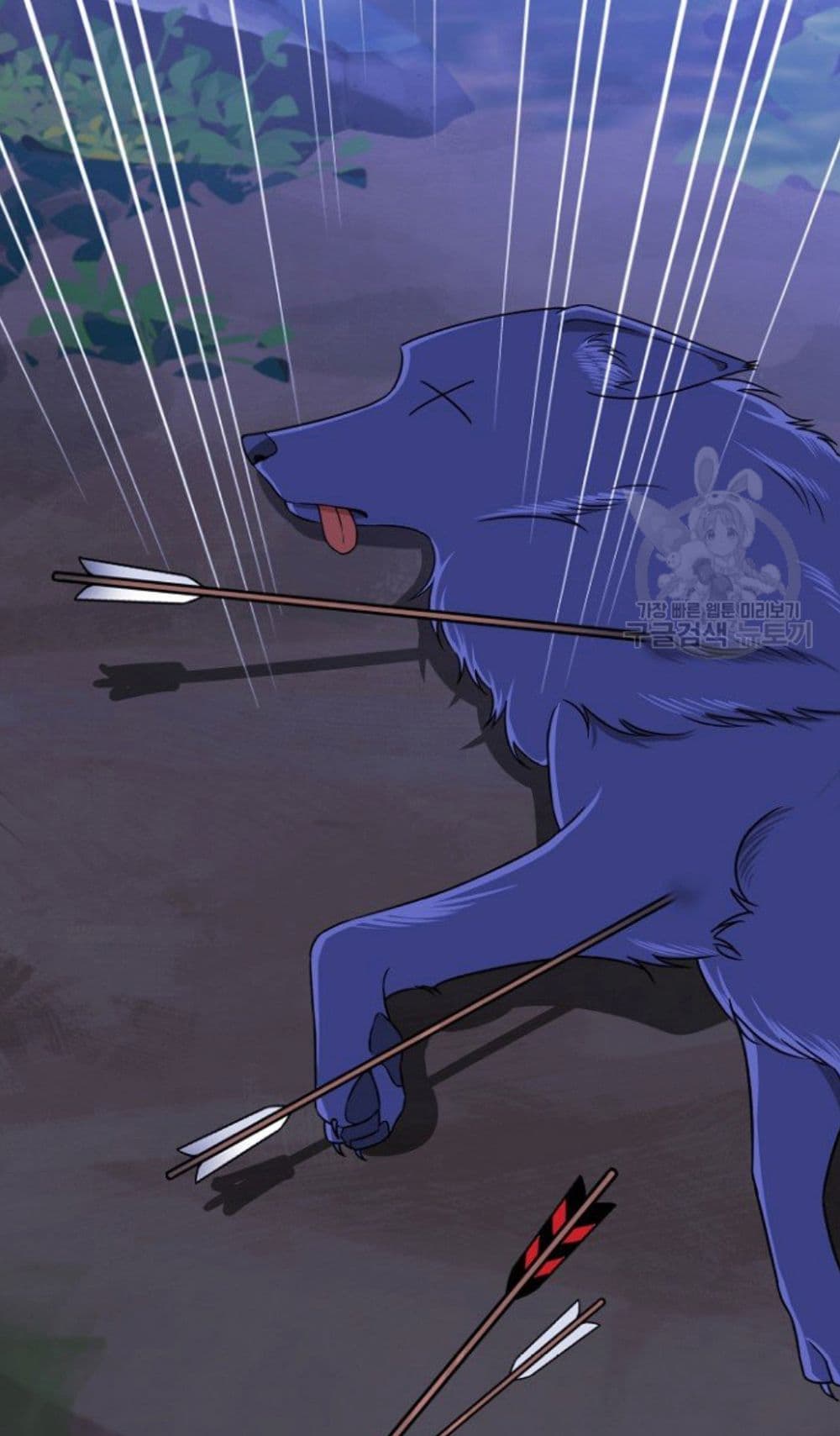 Raising a Dragon Prince 4 35