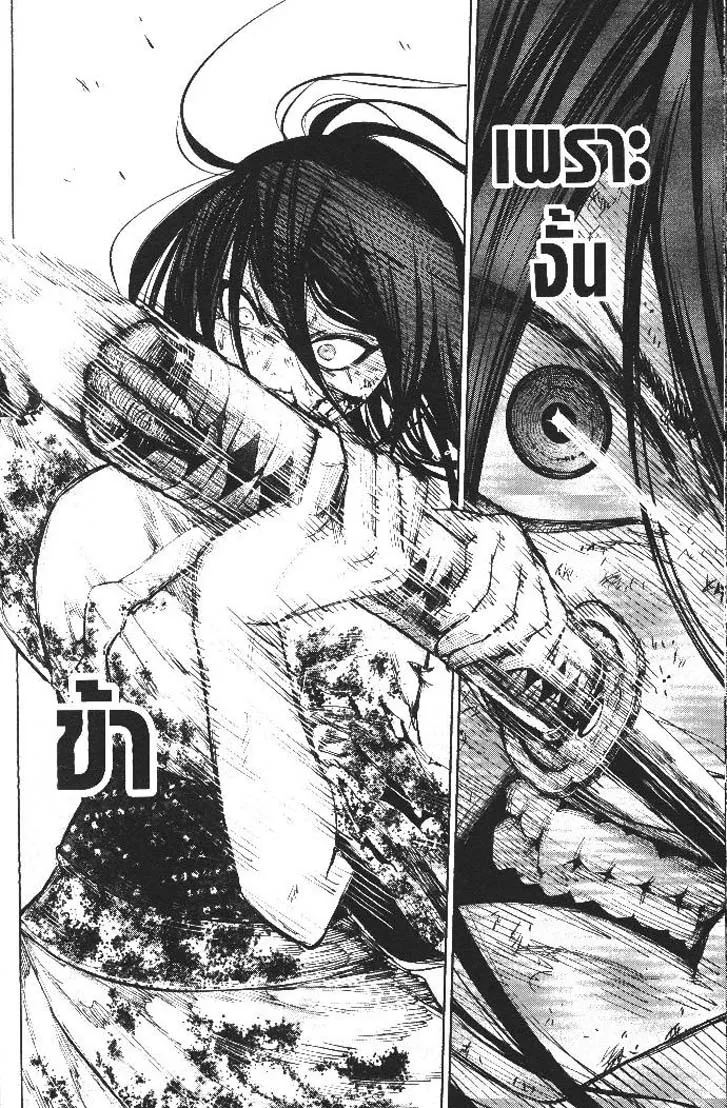 75b6416dc71785580155182c3d1e8ff3