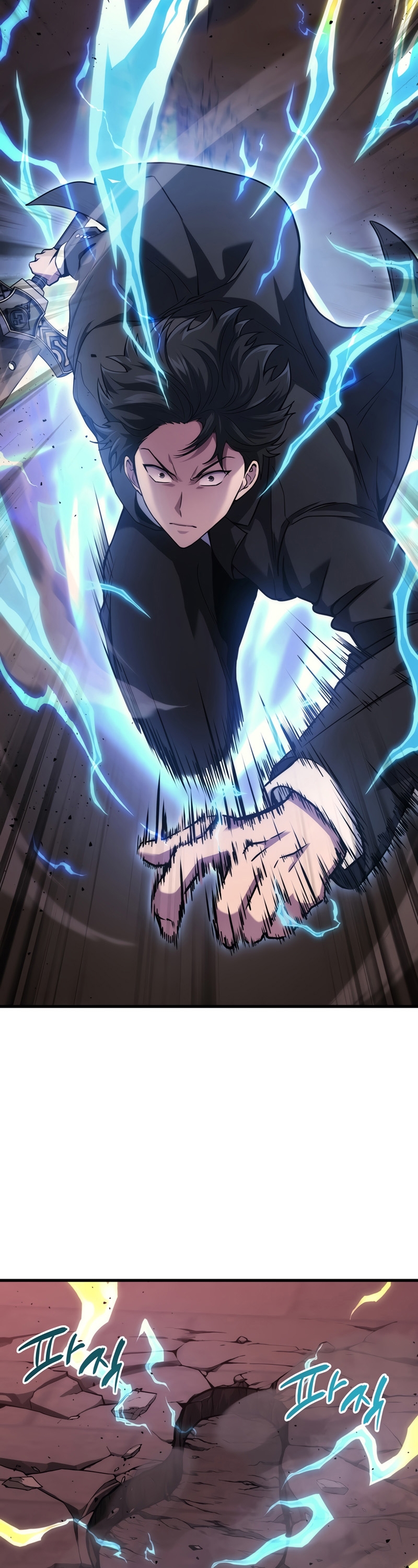 Martial God Regressed to Level 2 22 33