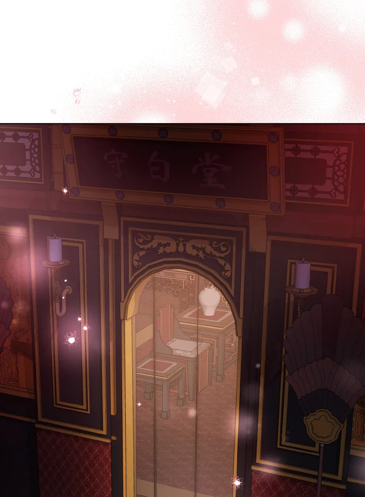 I Became the Despised Granddaughter of the Powerful Martial Arts Family 8 44