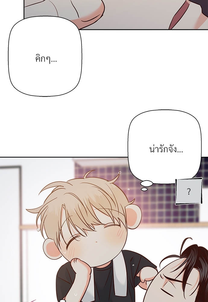 Dangerous Convenience Store 55 72